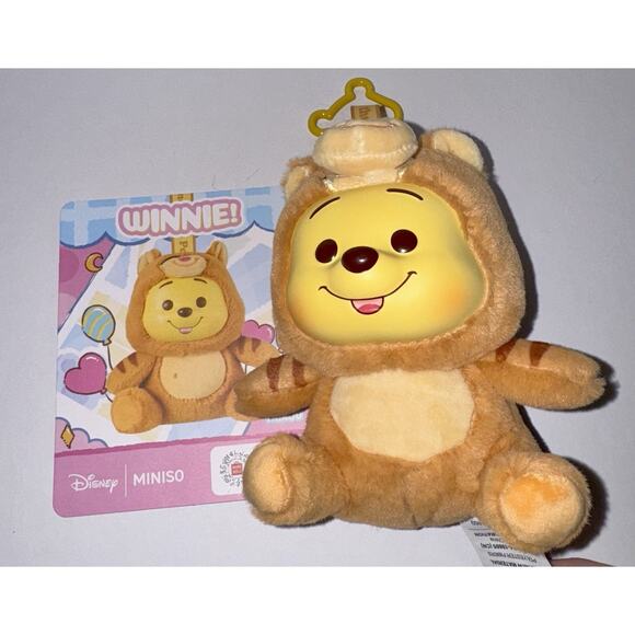 Miniso Winnie The Pooh Naughty Party Series Plush - Confirmed Tigger - Picture 2 of 7